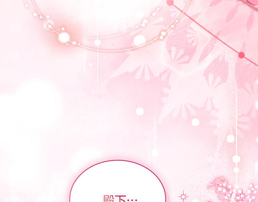 第239页