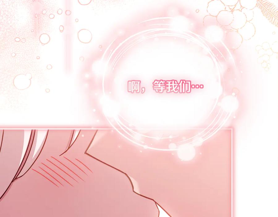 第248页