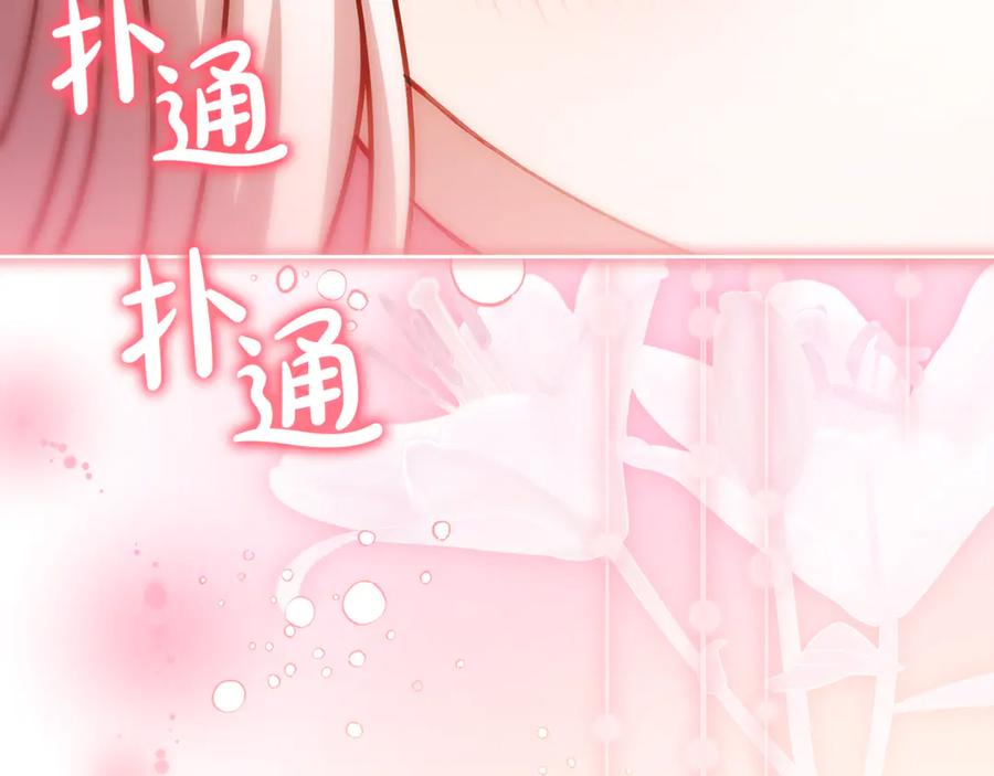 第252页