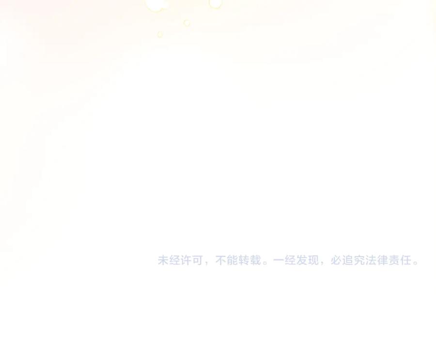 第254页