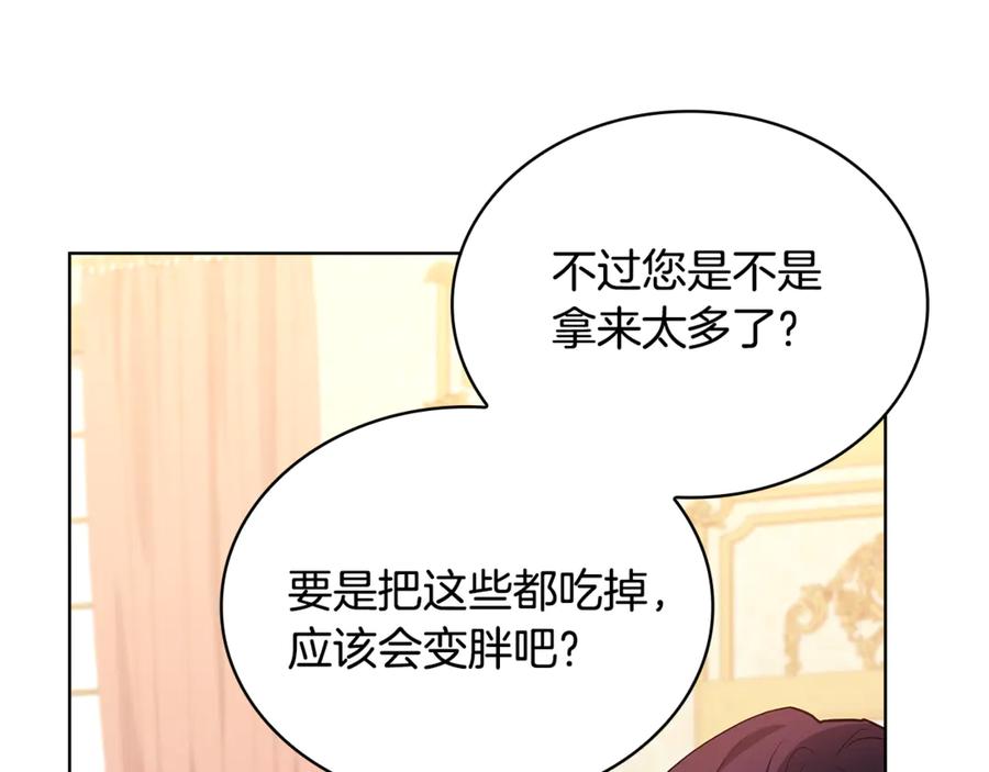 第206页