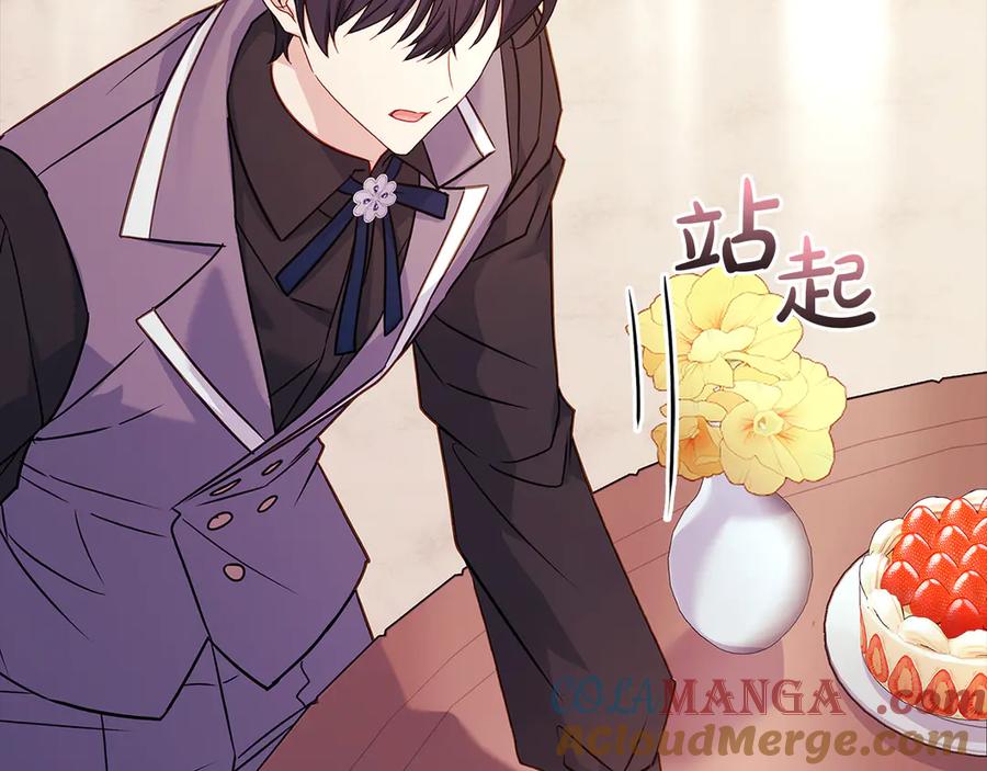第213页