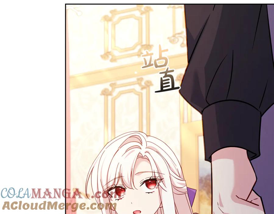 第217页