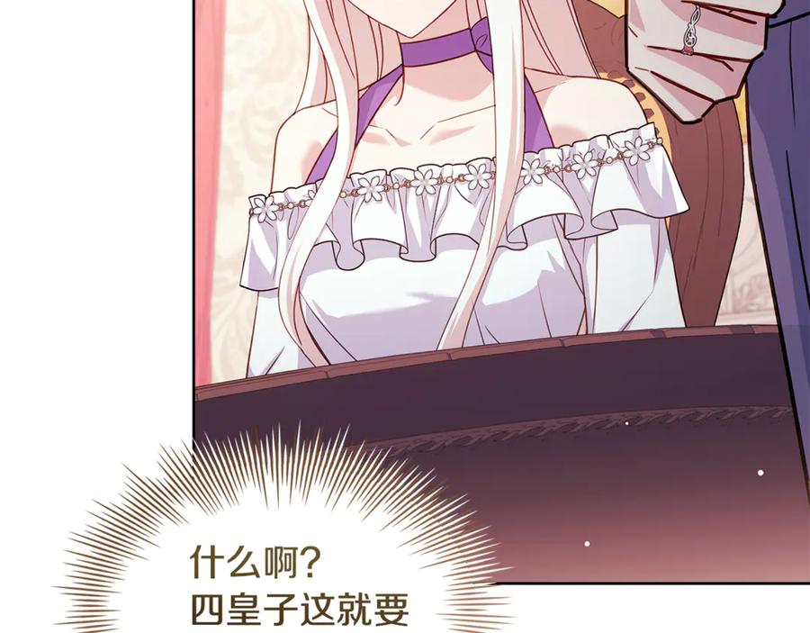 第218页