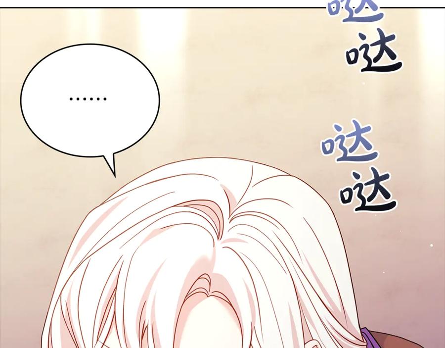 第220页