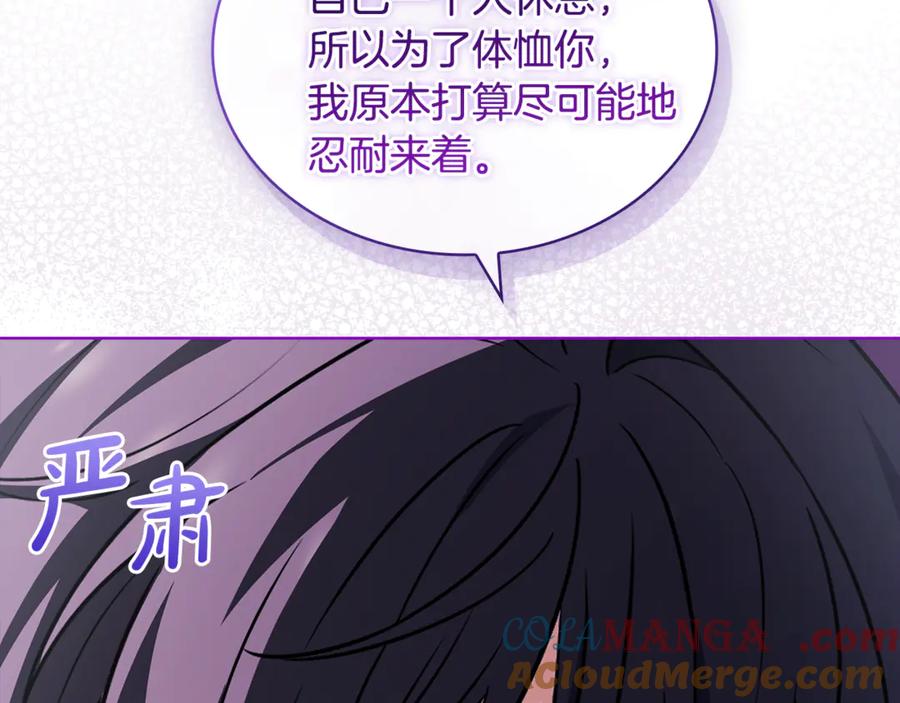 第229页