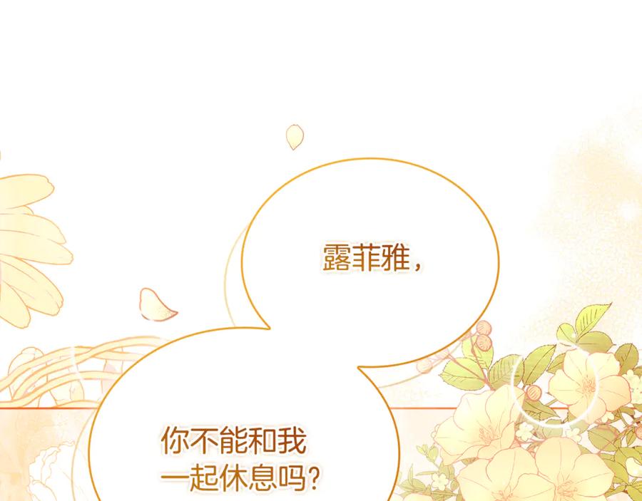 第232页