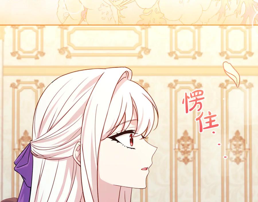 第236页
