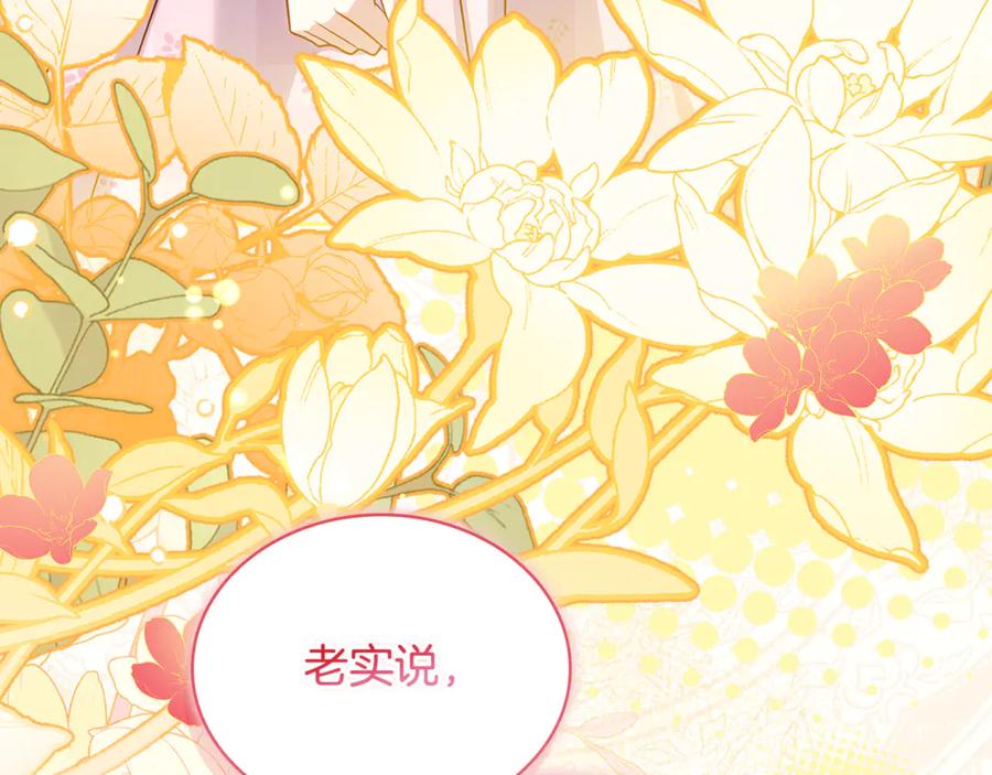 第244页