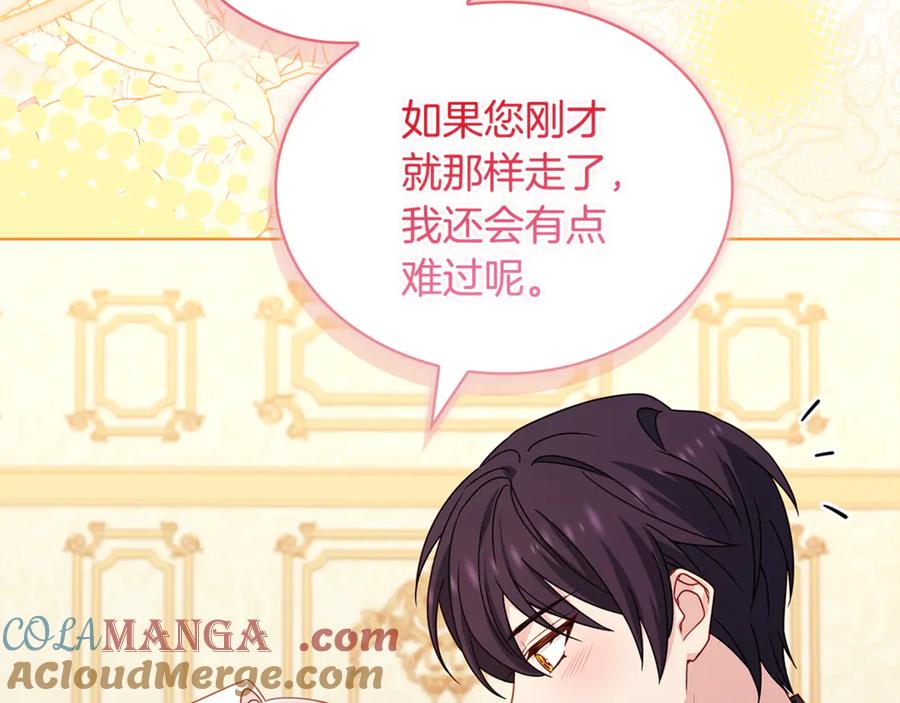 第245页