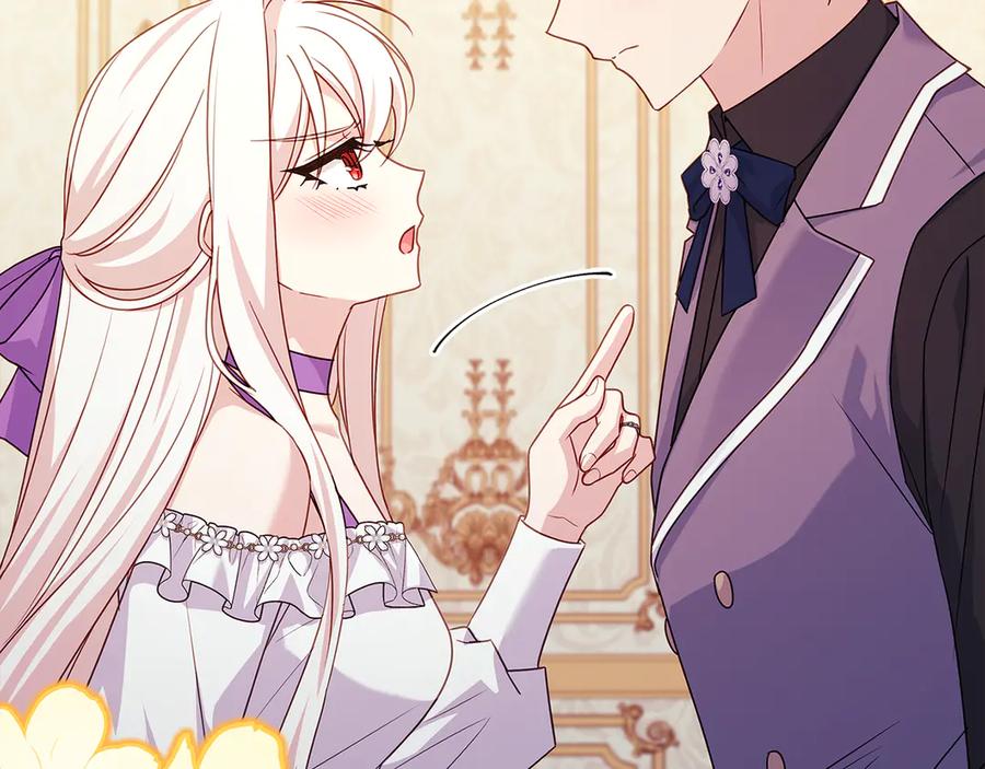 第246页