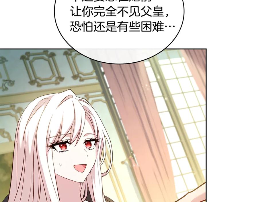 第212页