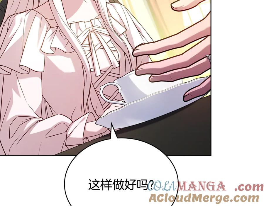 第213页