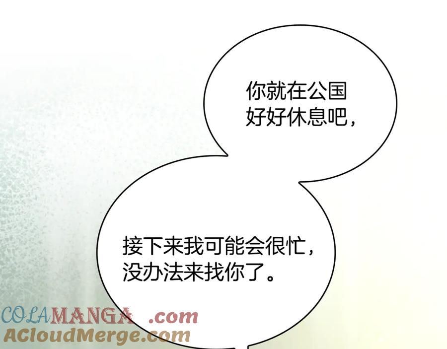 第221页