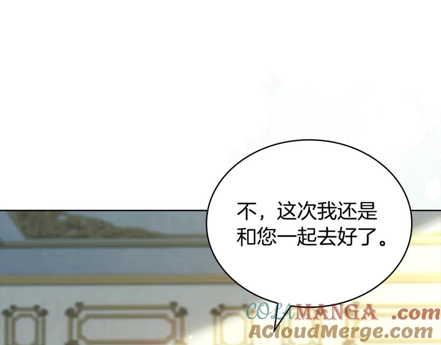 第225页