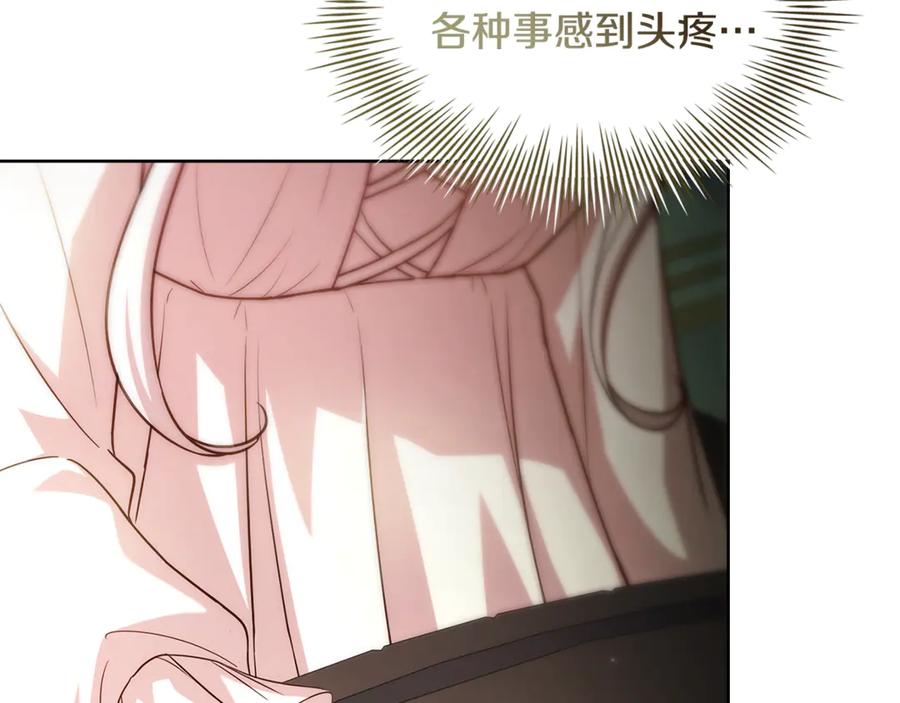 第232页