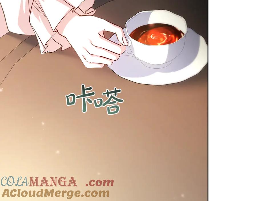 第233页