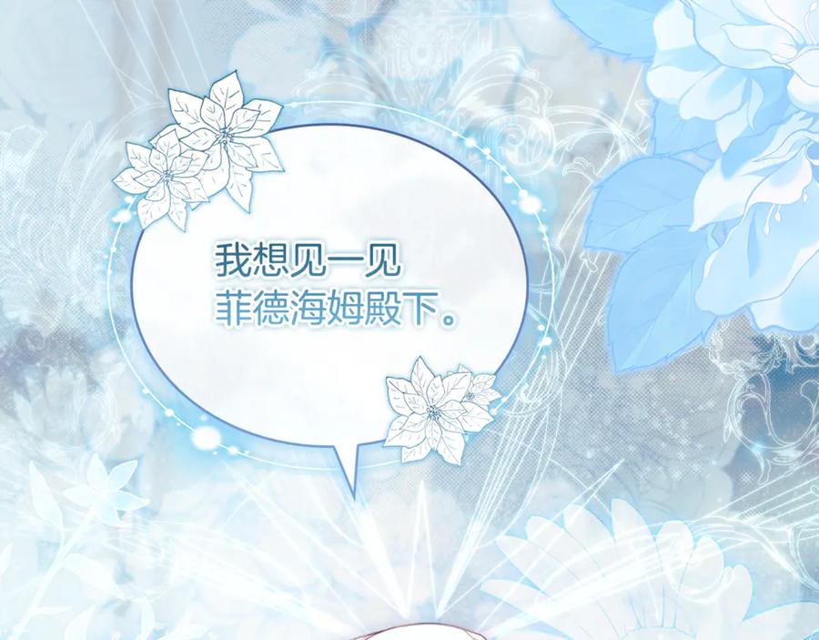 第235页
