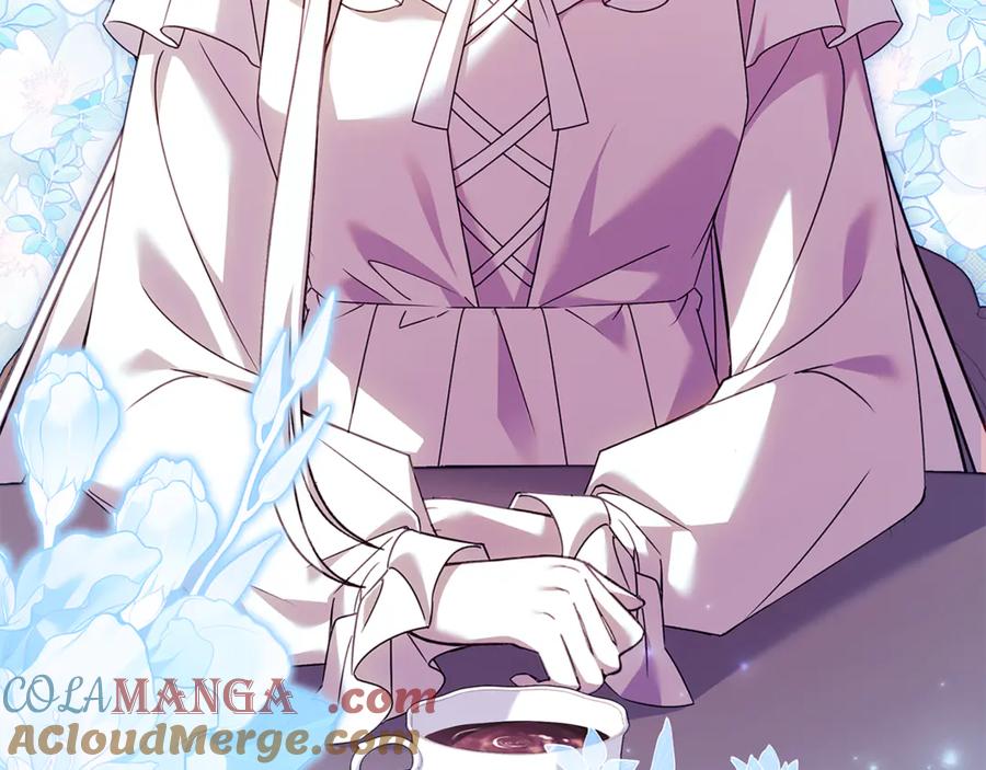 第237页