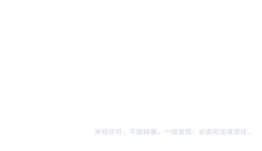 第239页