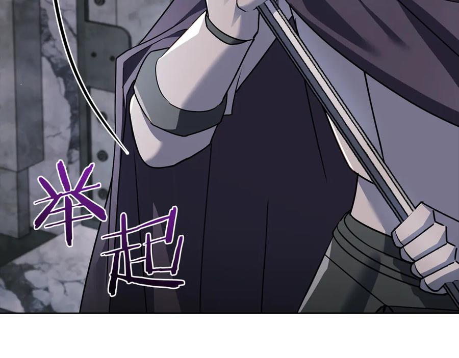 第199页