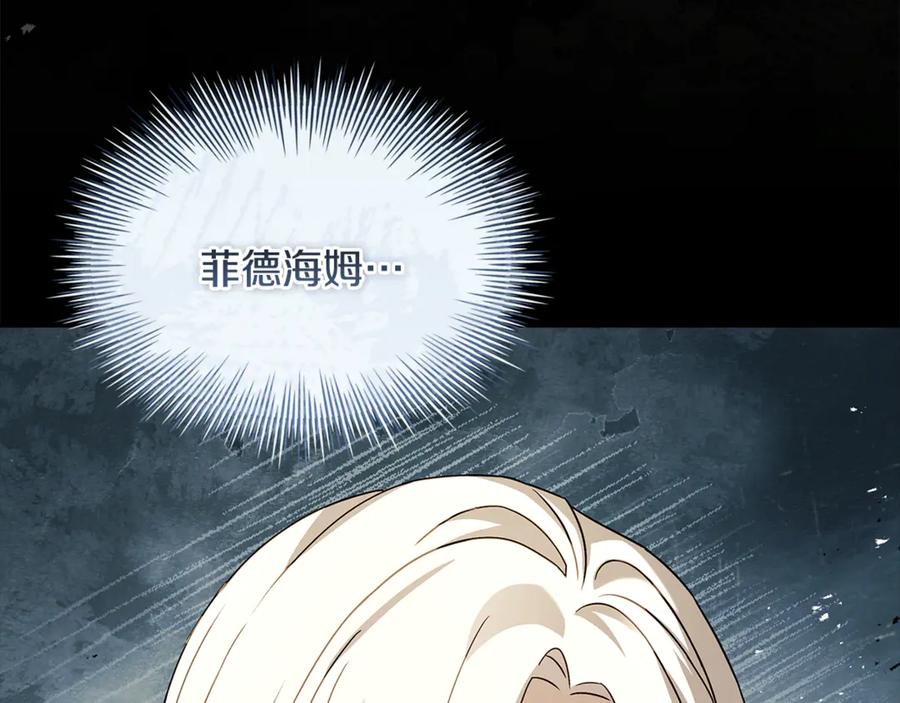第211页