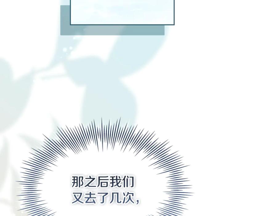 第216页