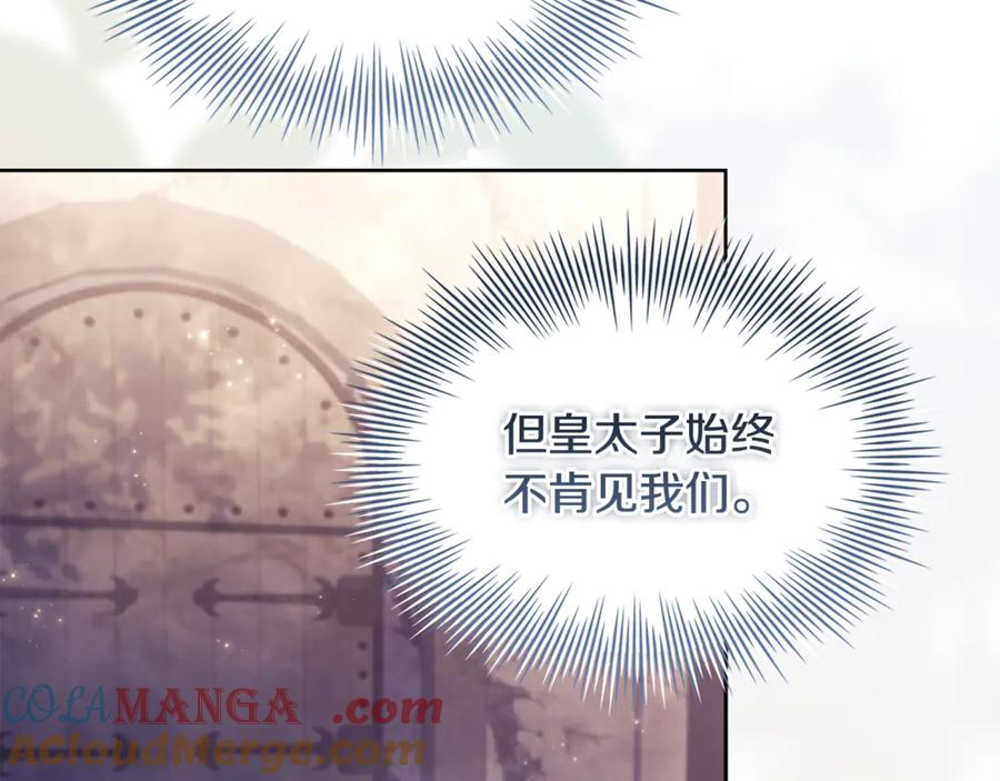 第217页