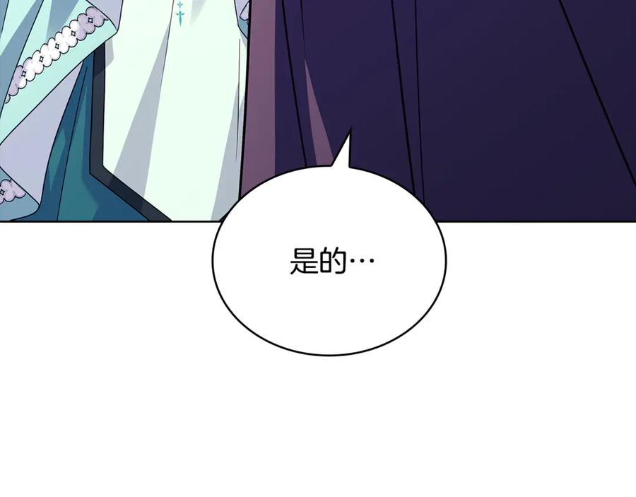 第222页