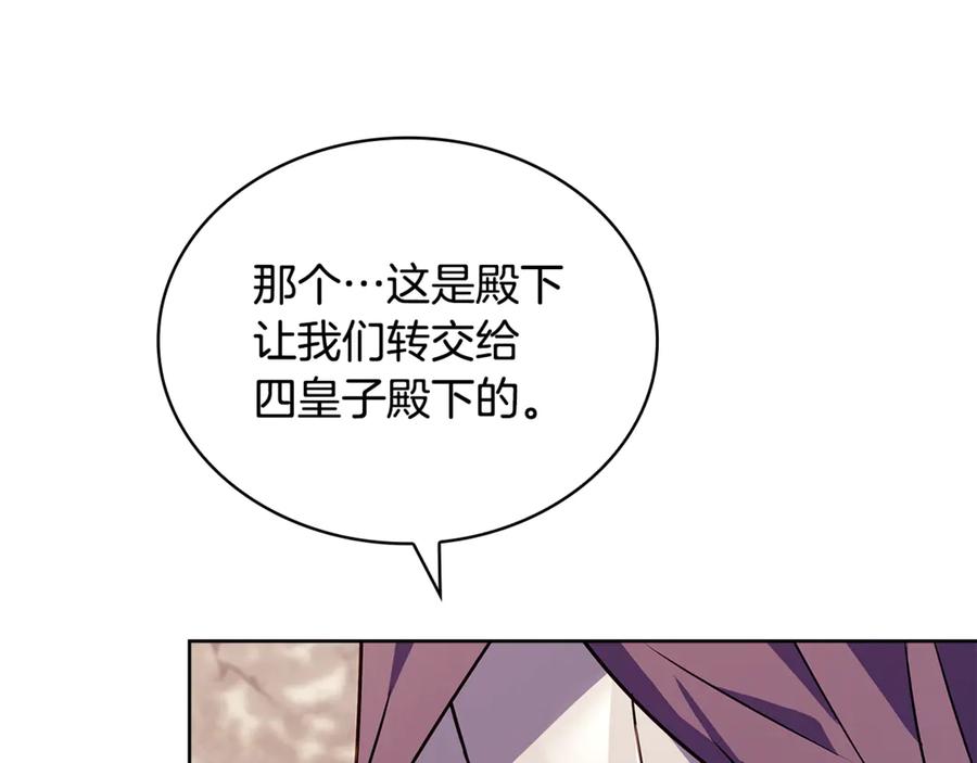 第223页