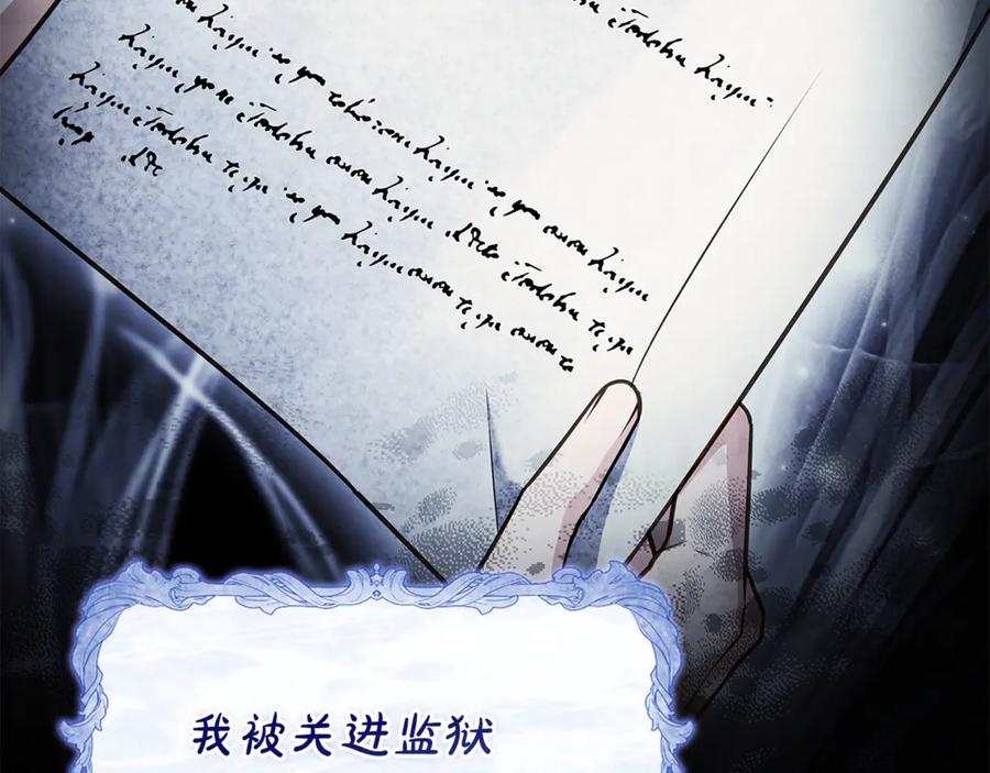第230页