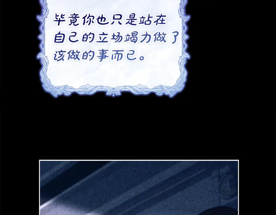第232页