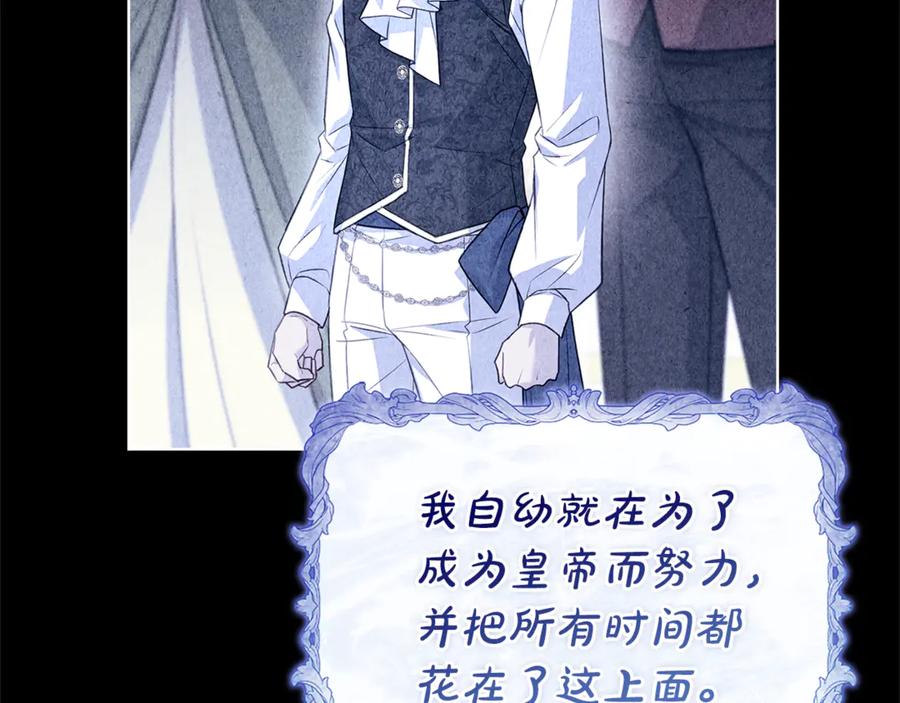 第234页