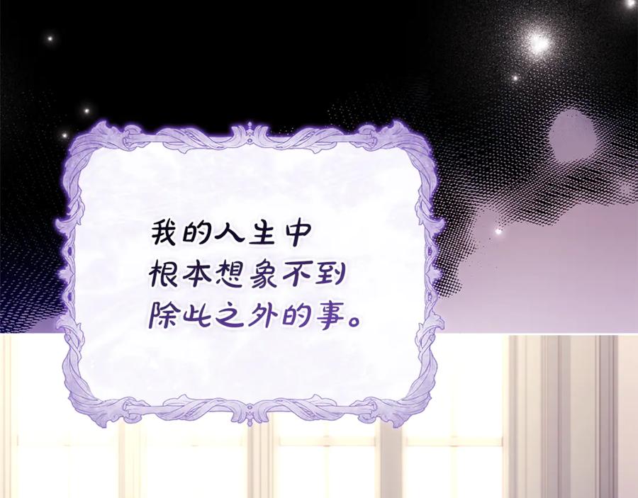 第236页