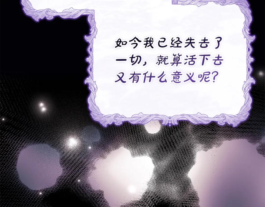 第239页