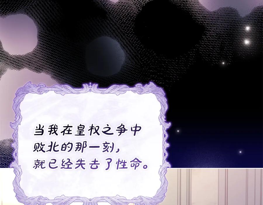 第240页