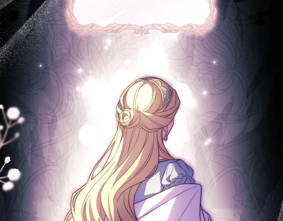 第244页