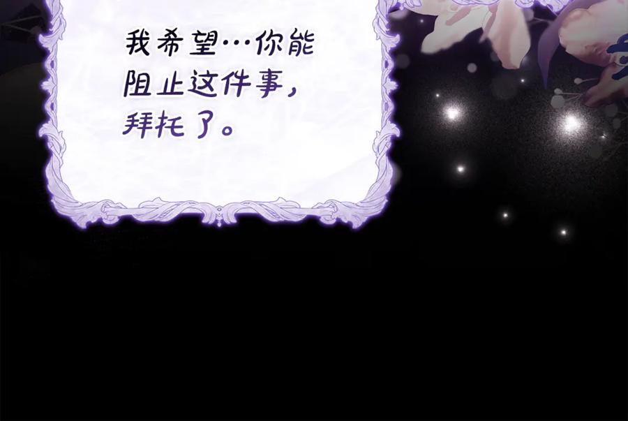 第247页