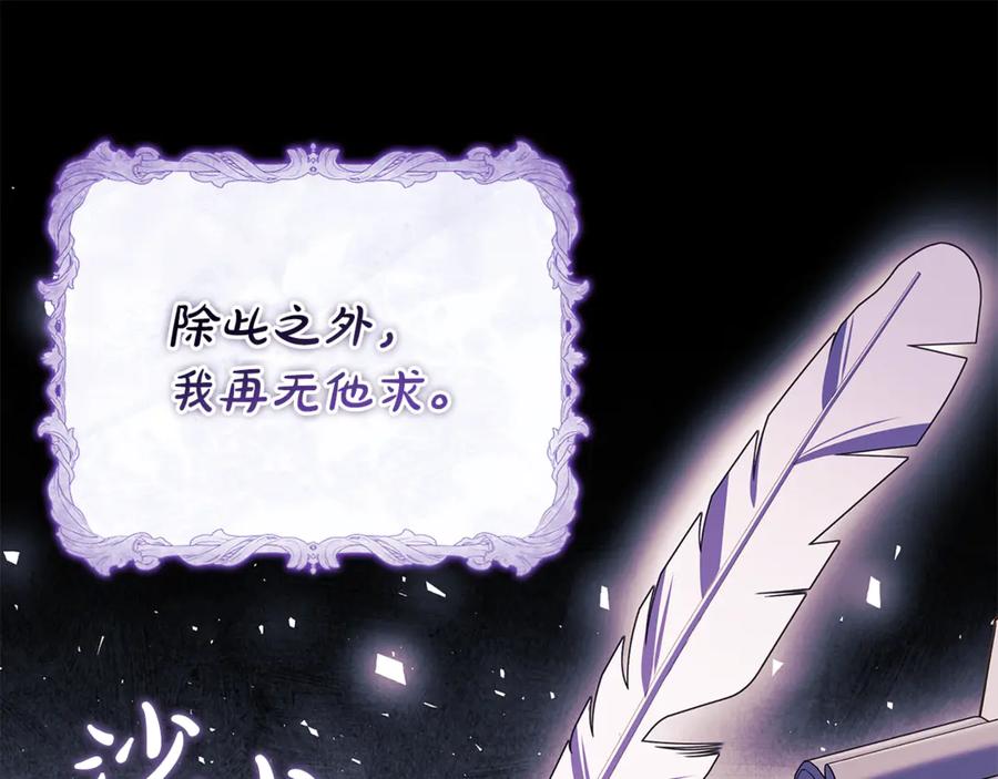 第248页