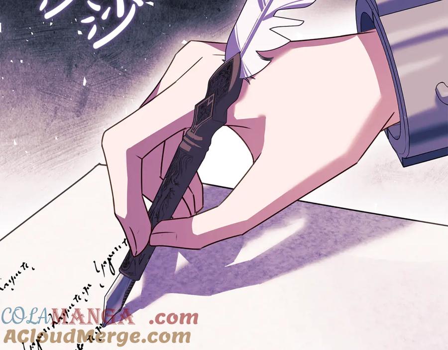 第249页