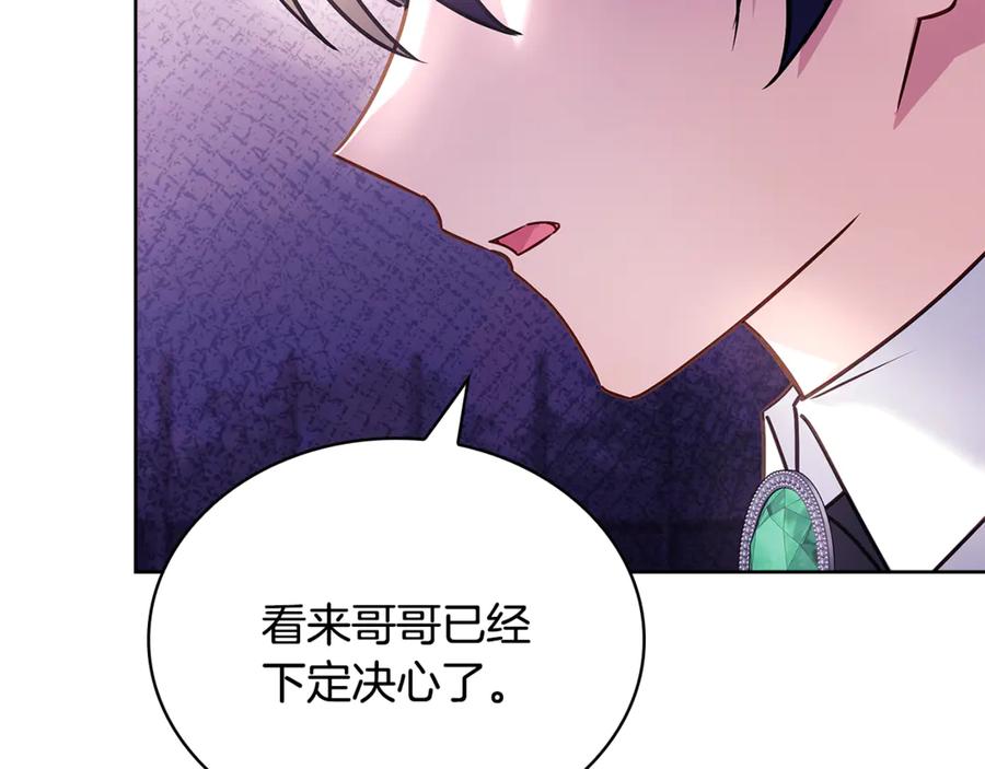 第252页