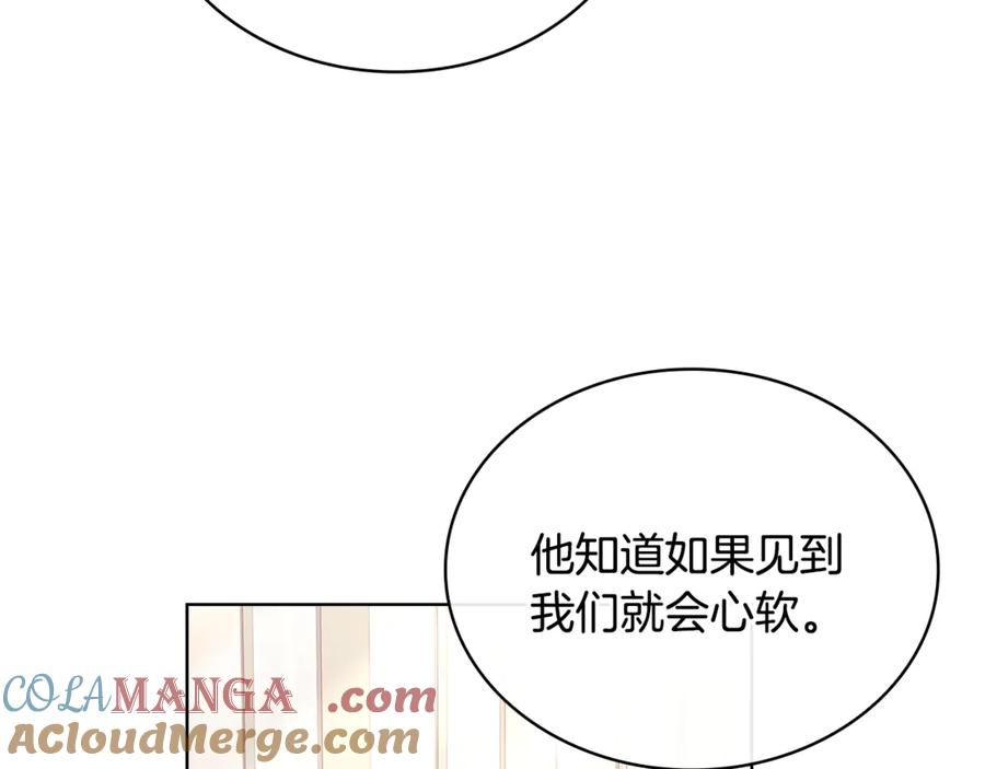 第253页