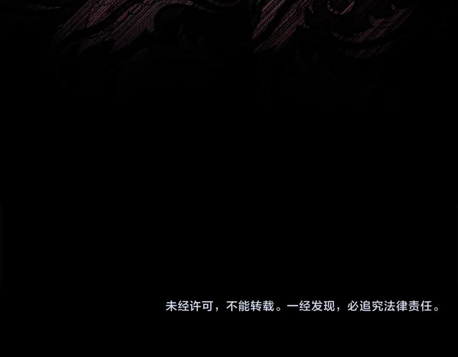 第267页