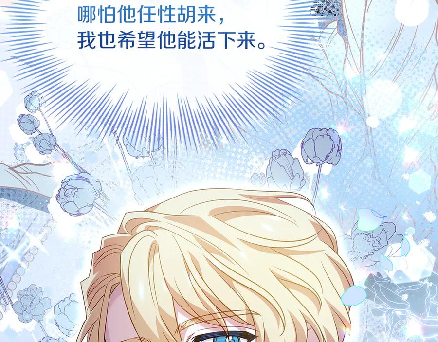 第203页