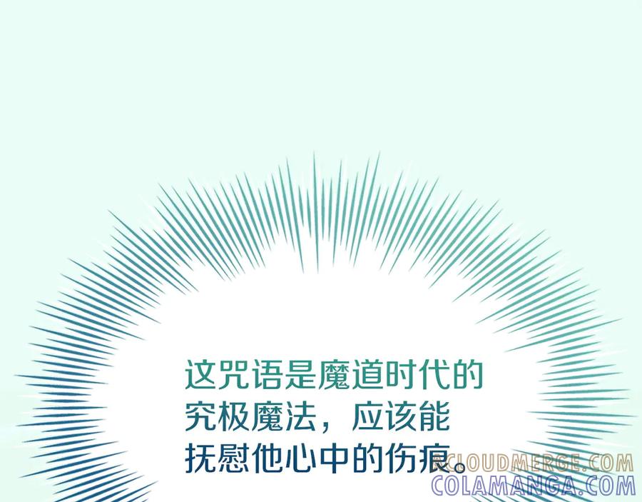 第217页