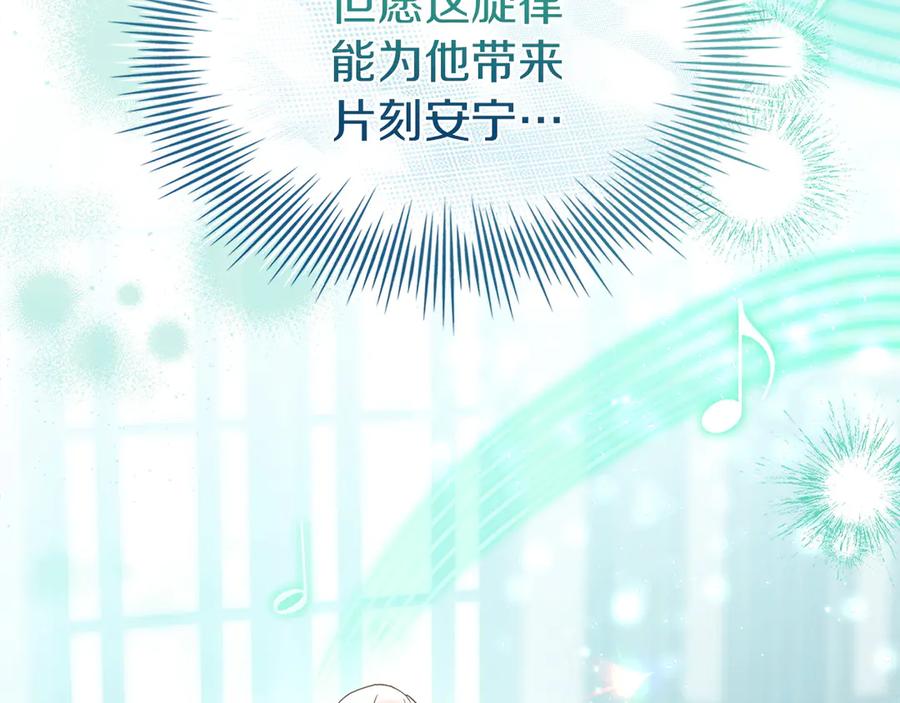 第220页