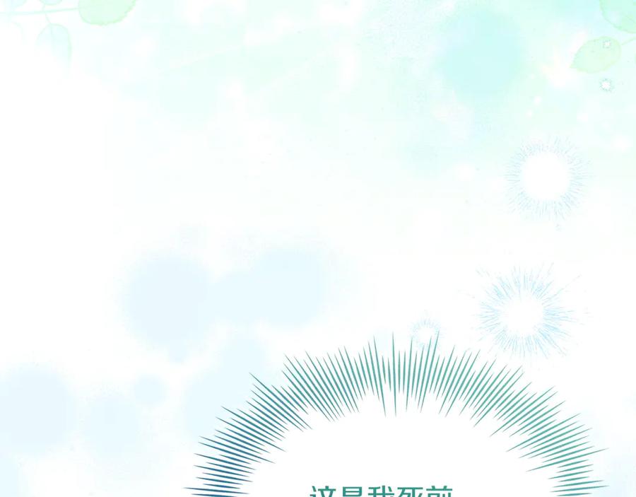 第235页