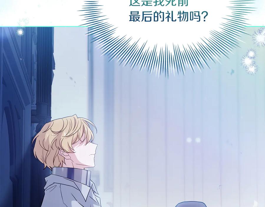 第236页