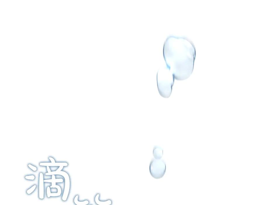 第239页