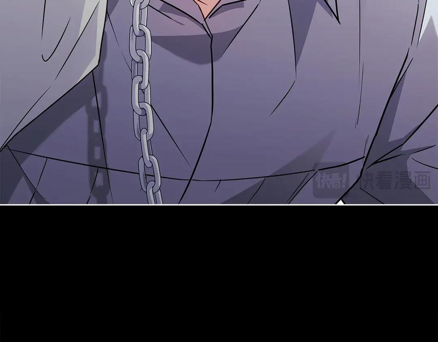 第243页